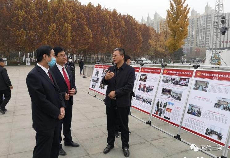市委常委,政法委书记刘凤顺参加宣传展活动.2020-11-18 17:13三