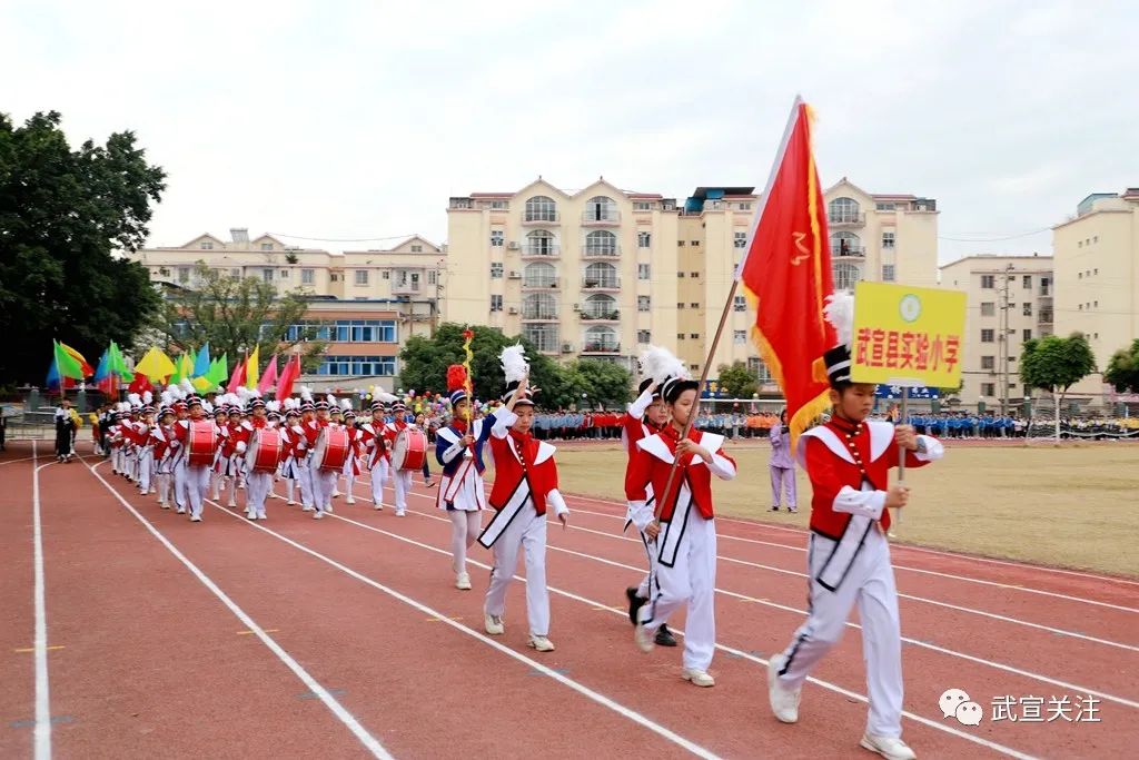 武宣县第二中学第十九届校园文化艺术节开幕