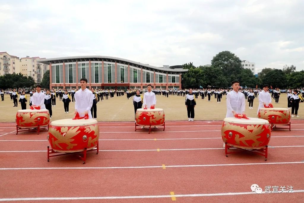 武宣县第二中学第十九届校园文化艺术节开幕