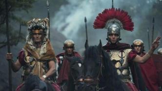 《蛮战》：罗马被蛮族灭亡是一件好事吗？