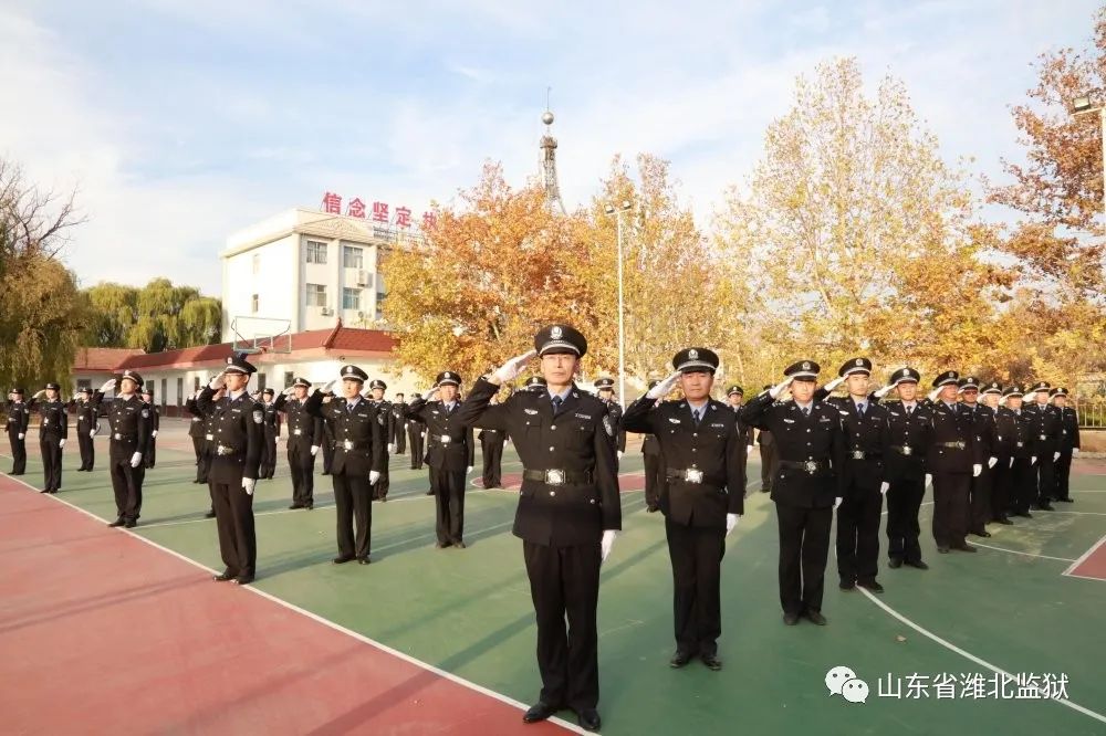 佔地面積約8萬畝,是山東省組建最早,規模最大的農場監獄