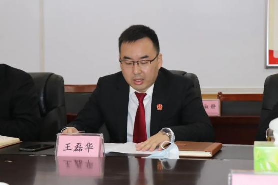 魏都法院召开巡察工作专题汇报会