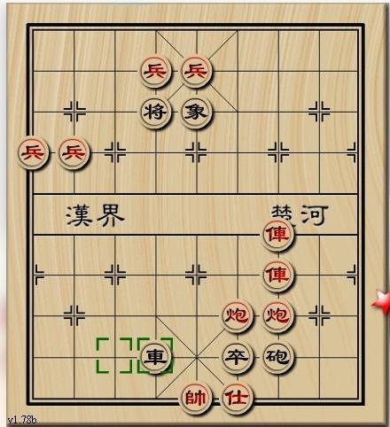 人口棋谱_围棋棋谱