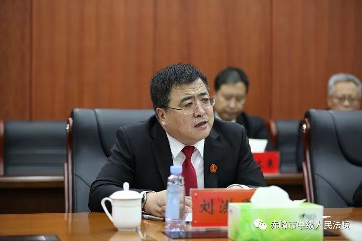 市委副书记政法委书记许振山到赤峰中院调研