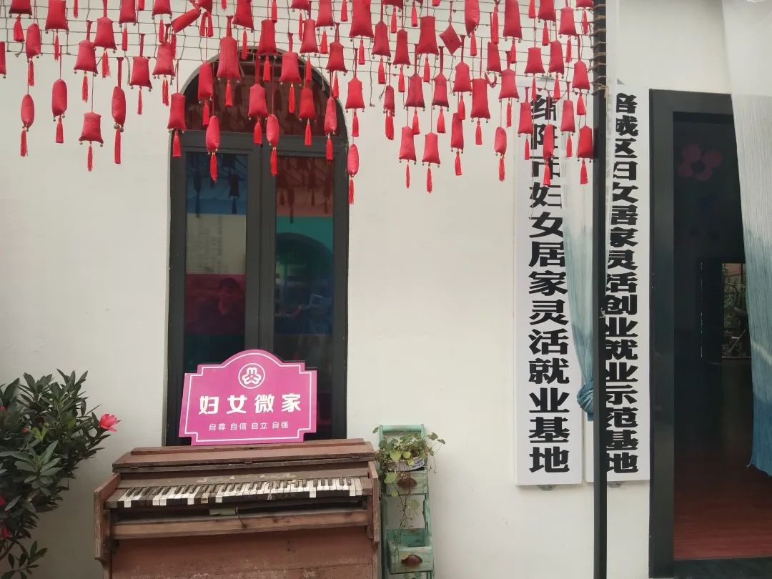 妇联微阵地汇聚大力量涪城区妇联建成百个妇女微家