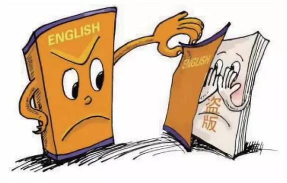 平安家庭你我她扫黄打非知多少