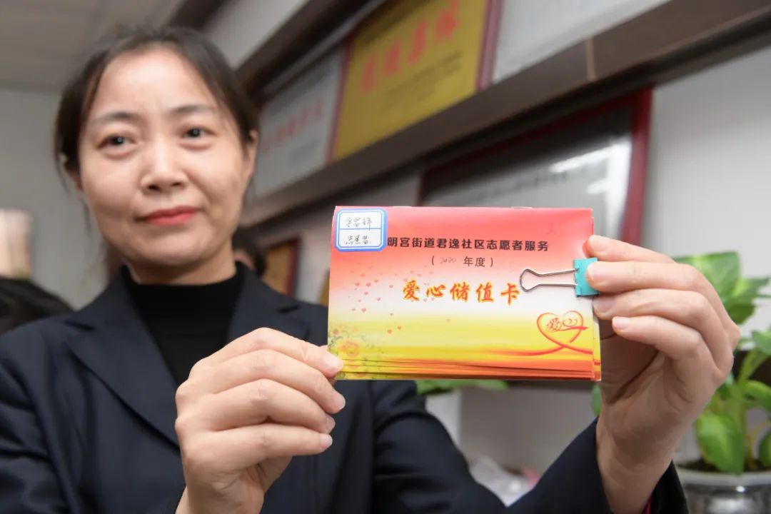 满怀温度久久为功创文明城幸福城