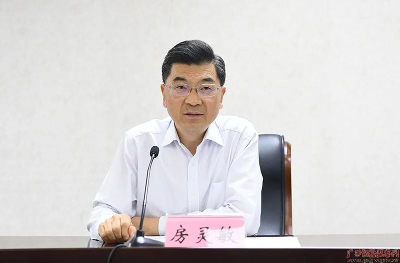 自治区纪委监委学习贯彻党的十九届五中全会精神宣讲