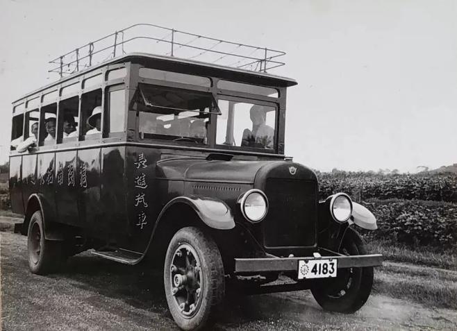 这张民国婚书上有个名字和闵行著名的一条路息息相关