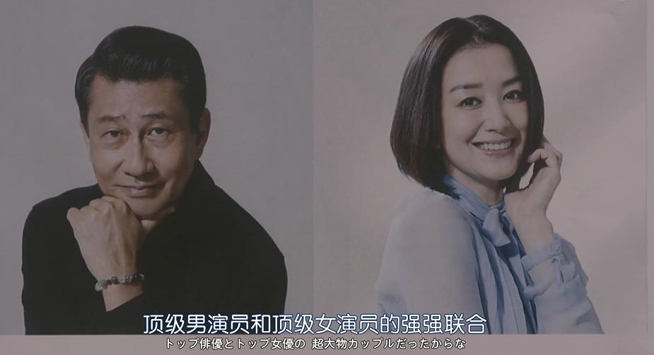 不好意思 这组明星互撕我真的想笑 湃客 澎湃新闻 The Paper