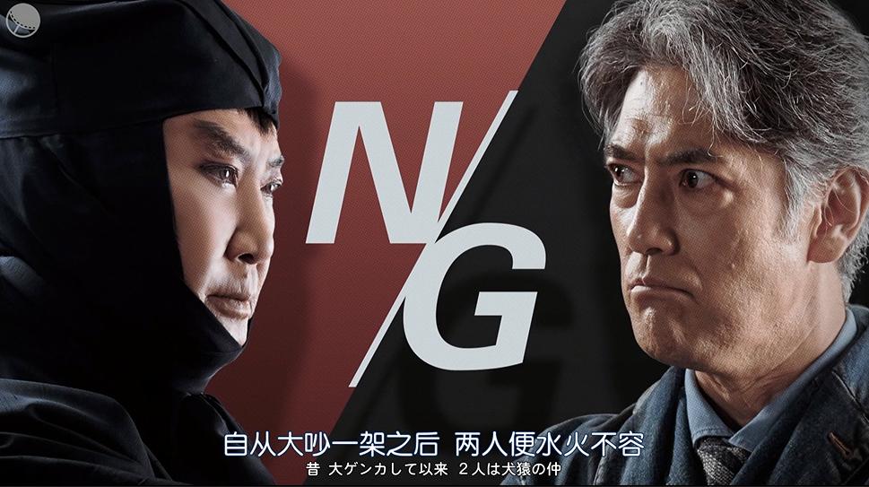 不好意思 这组明星互撕我真的想笑 湃客 澎湃新闻 The Paper