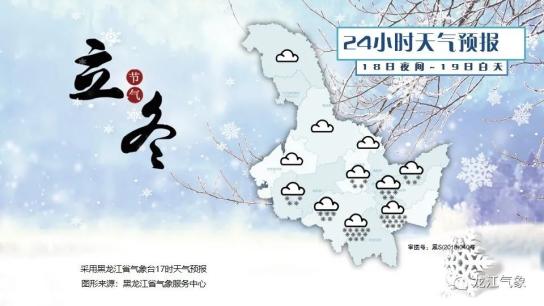 绥化市人口数量_绥化市地图(2)