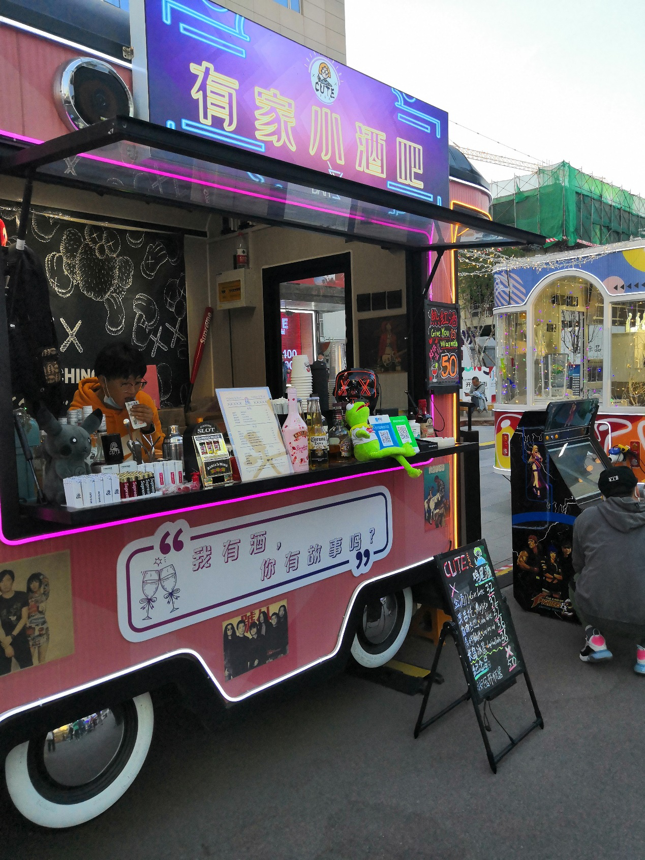 移动酒吧:价格接地气 问津者不多