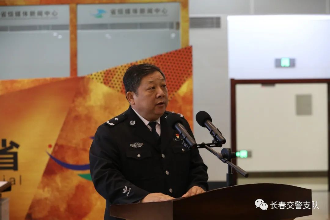 长春交警开展美丽乡村行交通安全巡回宣传活动启动仪式