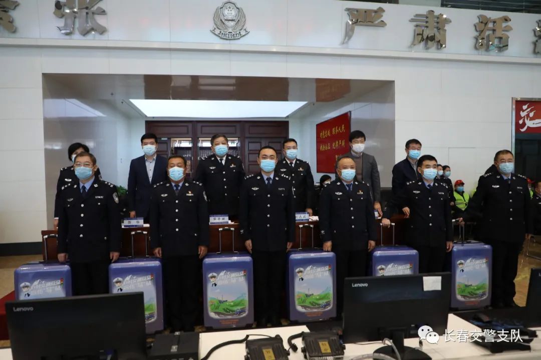 长春交警开展美丽乡村行交通安全巡回宣传活动启动仪式