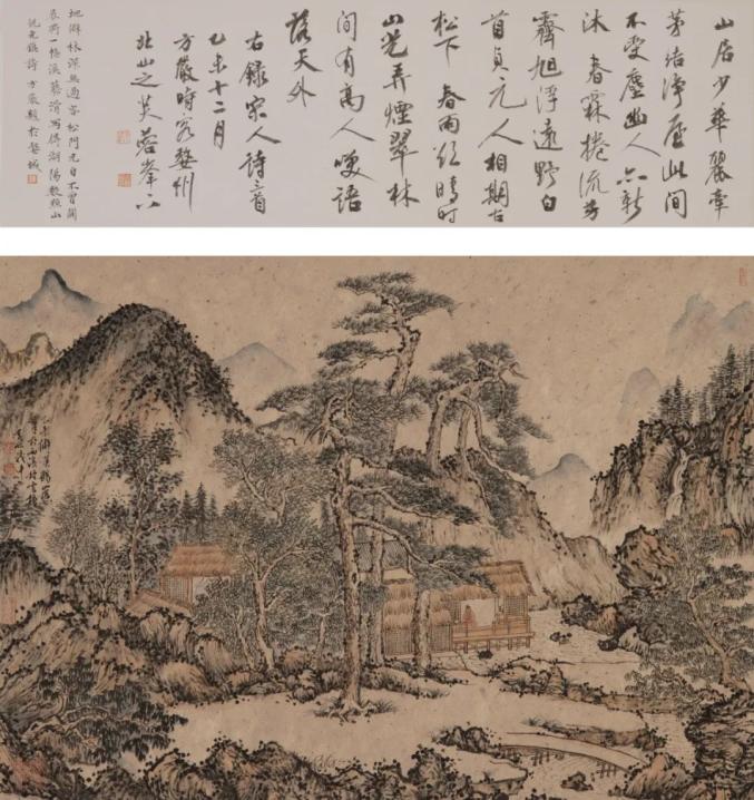 叶茂中,《夏山图》,纸本设色,方严题诗堂,诗堂:21x50cm,画心:51×70cm,2015