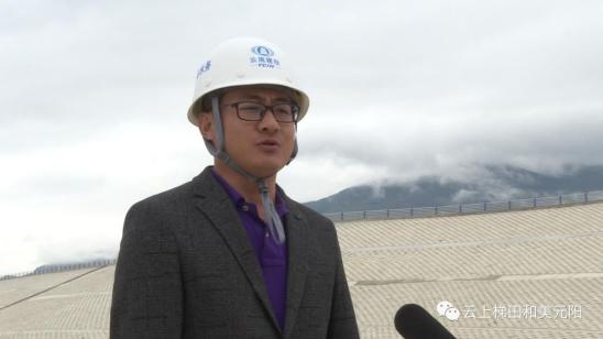 元阳开源水务开发有限公司总经理刘利成元阳县增益寨水