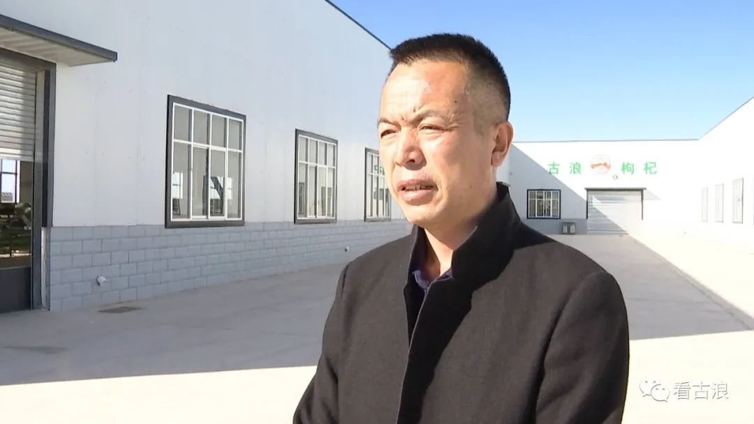 古浪县乾宏供销合作社负责人王发乾"在我们的这个扶贫车间建设的过程