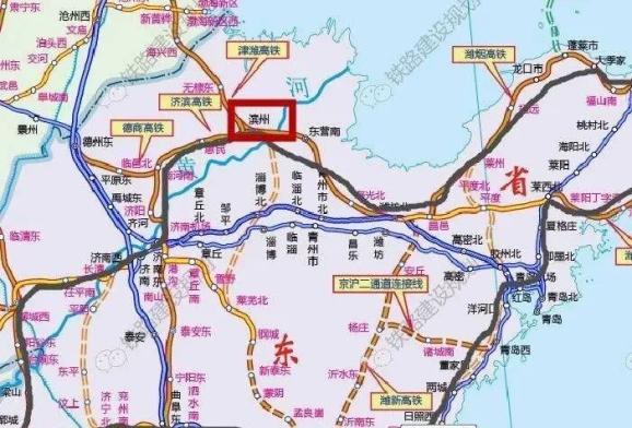 济滨高铁设站规模和站型曝光!滨州站将成三线交会处!