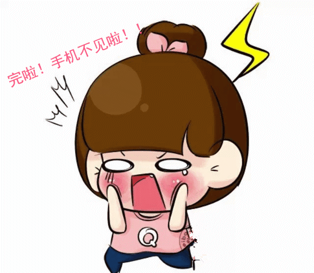 群众利益无小事▏上团城派出所帮助群众找回丢失手机获赞