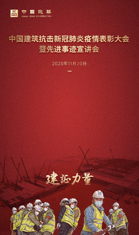上新了，故宫！揭秘香港故宫文化博物馆“智慧”建造密码