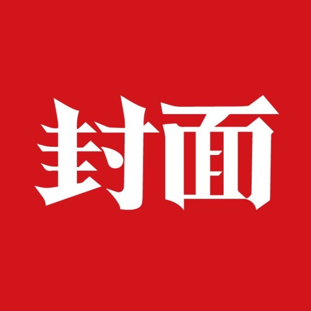 揪心!成都1河北兽医学校8岁女孩已失联6天