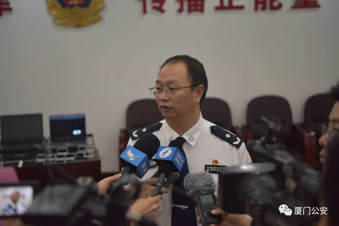 厦门市公安局党委副书记
