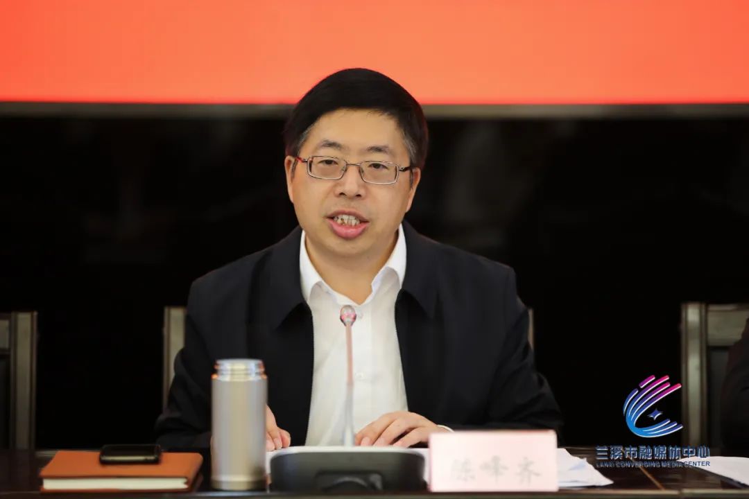 兰溪市领导王新锋,刘成芝,徐建祥,林纪平,胡向东,俞兰,章丽清,姚威