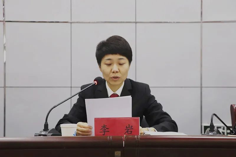 院长李岩在表态发言中表示,巡察组的反馈意见,实事求是,客观中肯,滦州
