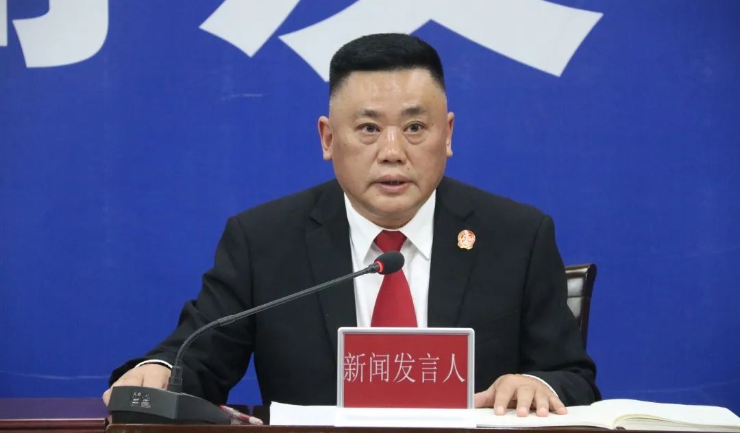 丰都法院召开优化营商环境和一站式多元解纷和诉讼服