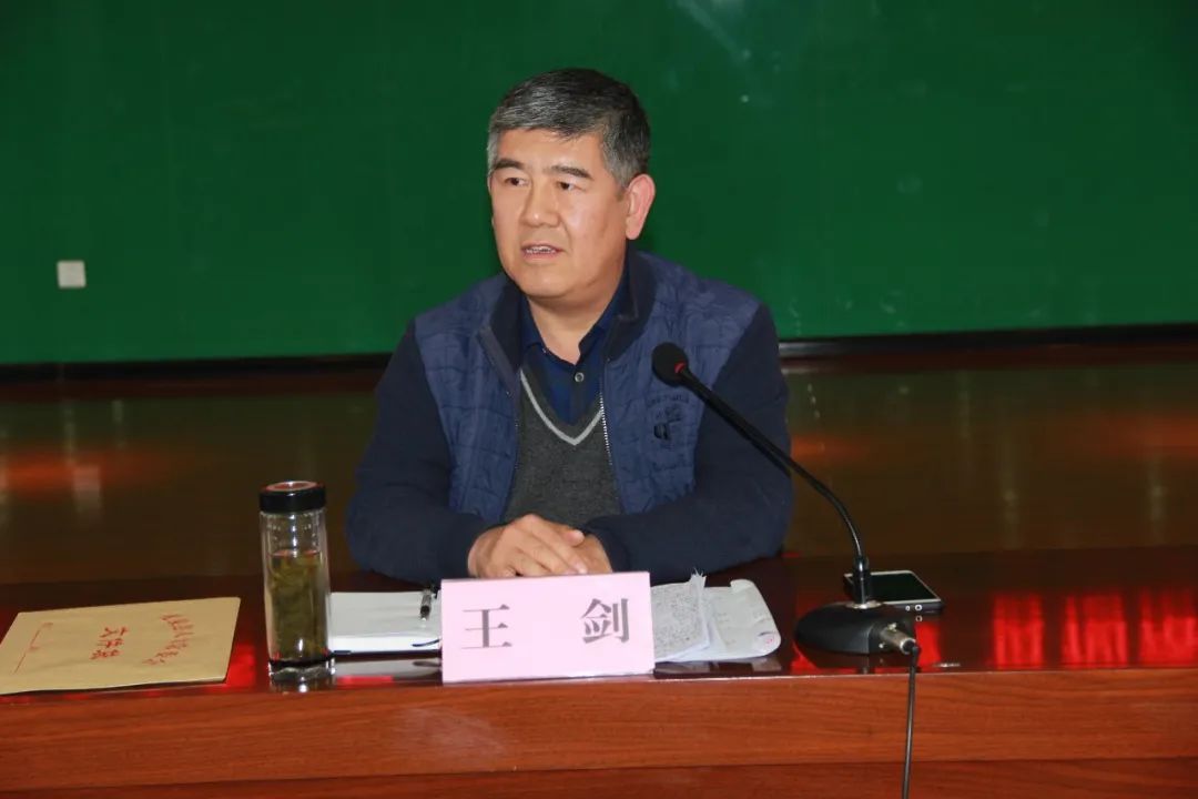 院党组成员,副院长李选锋同志就我院贯彻落实《中华人民共和国刑事诉