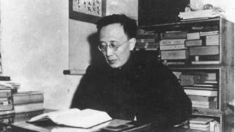1948：郭沫若当选院士始末