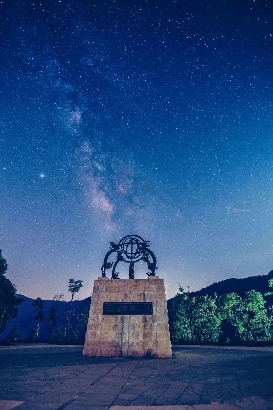 初冬游记星光公园欢迎您