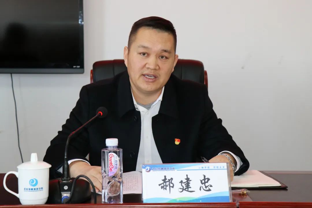 旗委第二巡察组巡察旗融媒体中心动员会召开