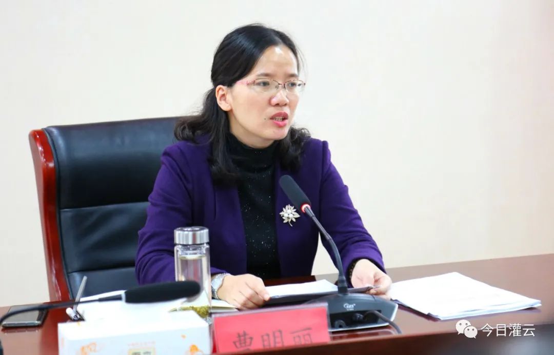 全县大气点位长制工作推进会召开