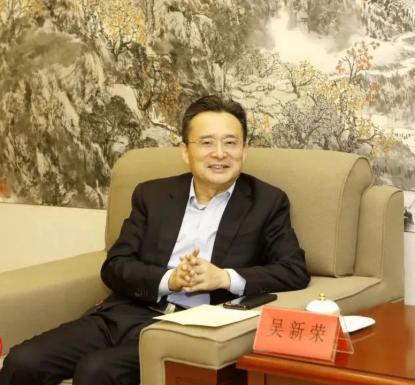 张宏伟会见中化学建设投资集团总经理吴新荣