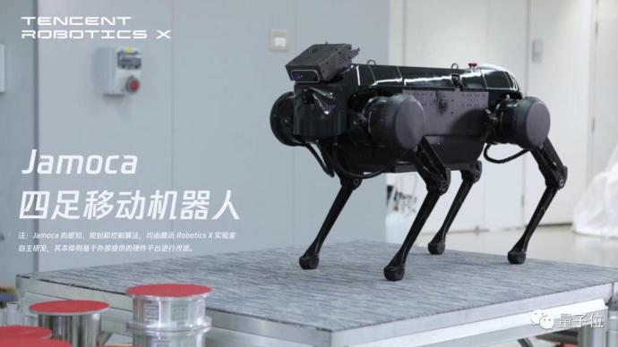 梅花桩上迎来新“武者”，这个四足机器人会“中国功夫”