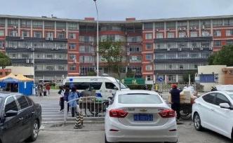 网传上海一职业学院发生强奸案？警方：谣言