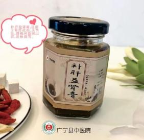 中药怎么制成外用膏 862.jpg