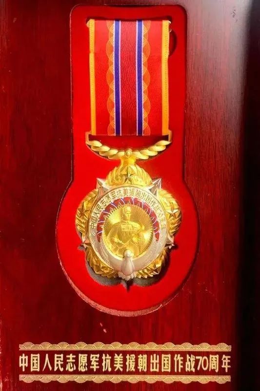 新媒体看献县四抗美援朝战争中的献县力量附献县志愿军烈士各乡镇分布