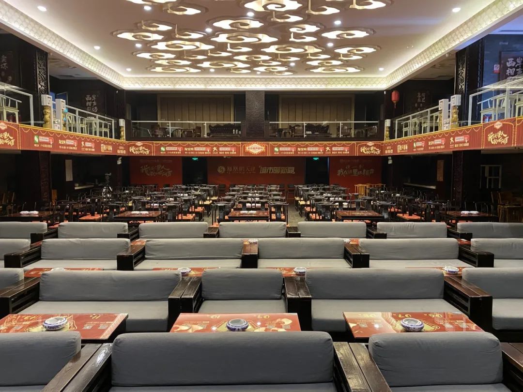 快来西岸相声剧场这次真的免费送门票啦