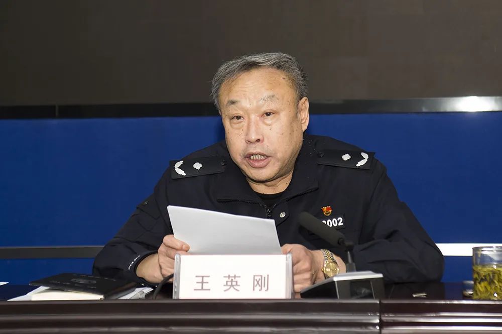 就会议精神贯彻,王英刚提出,要结合本地实际,迅速传达落实,扎实推进