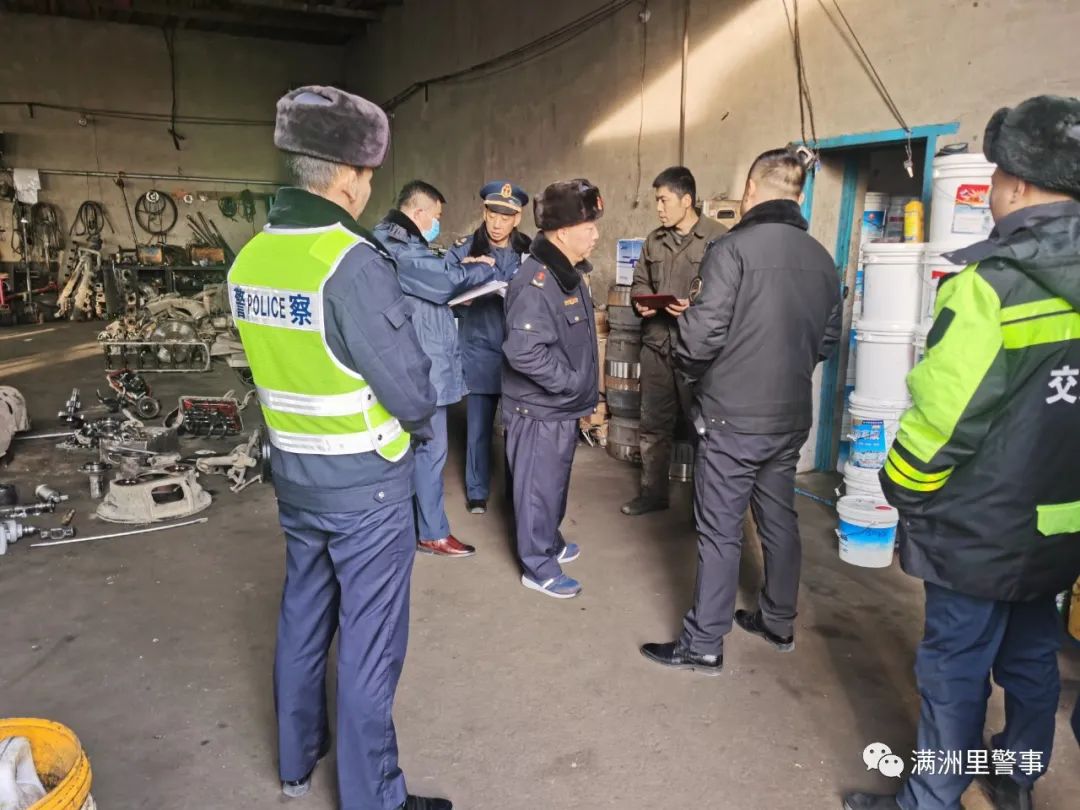 满洲里市公安局扎区分局交警队联合多部门开展货车非法改装专项整治