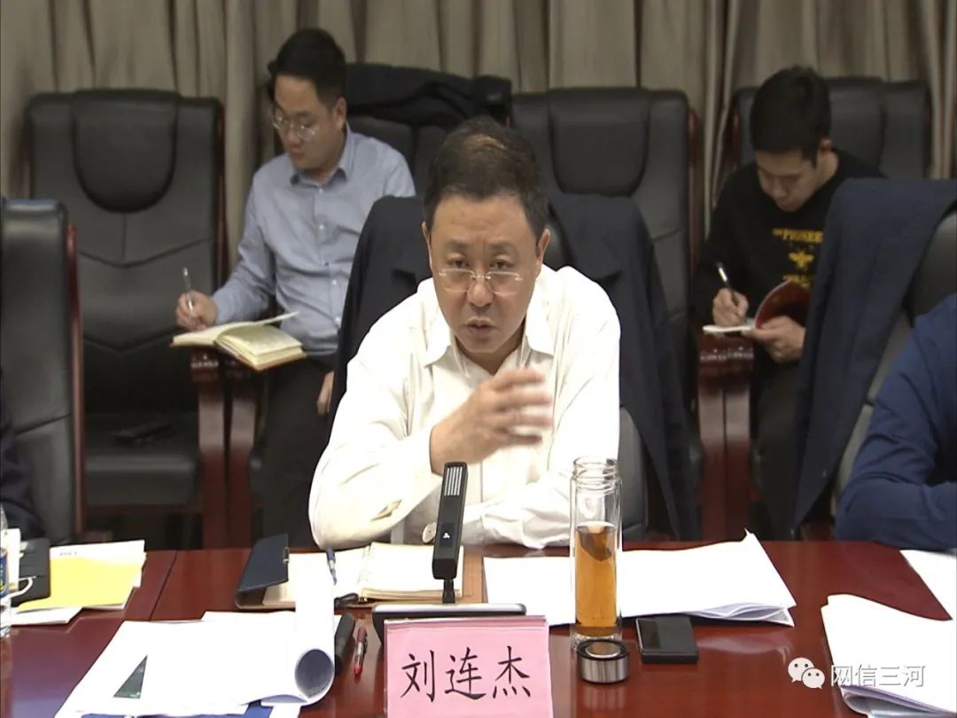 我市召开2021年政府投资项目谋划工作调度会议