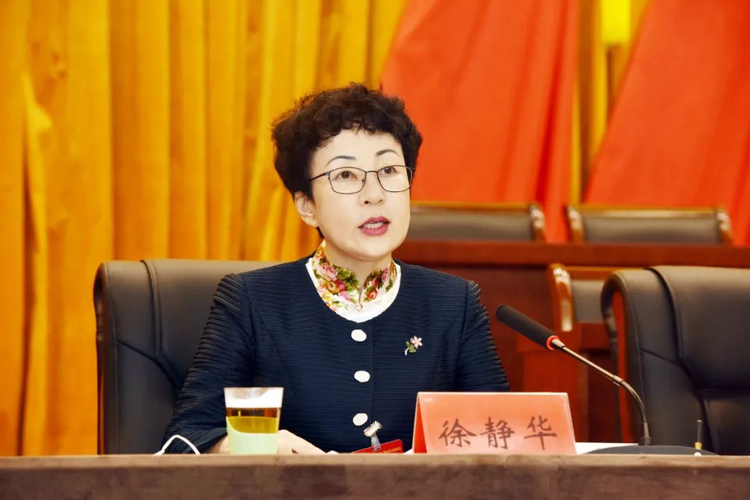 广阳区委五届十次全会召开