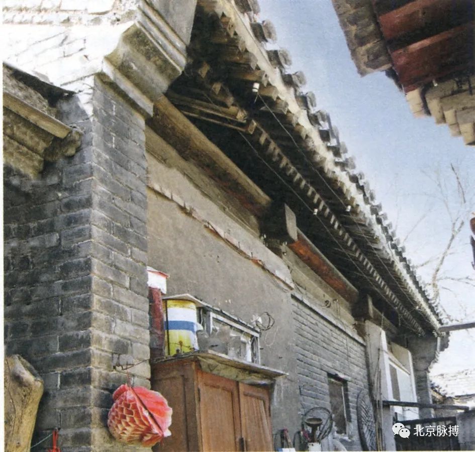 四合院志丨黑芝麻胡同9号