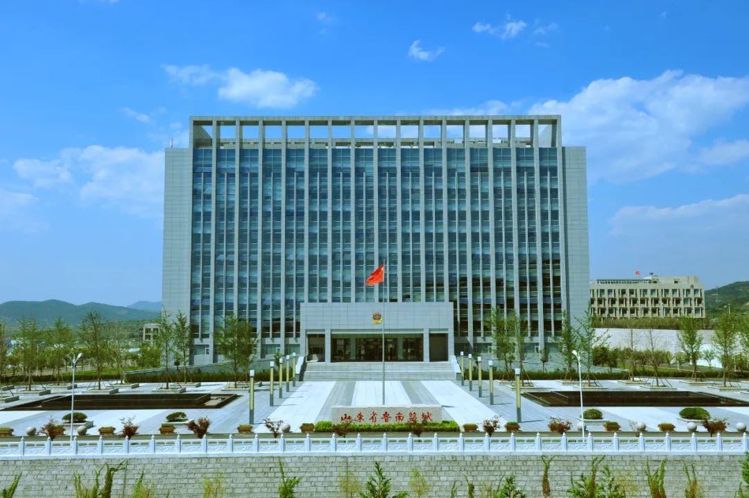 鲁南监狱招警啦