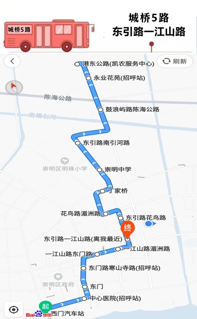 崇明万达广场开业在即超全交通攻略来了