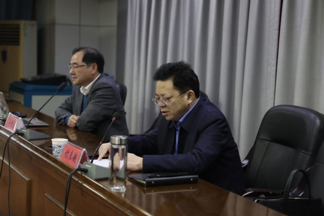 市文旅局组织召开党组理论中心组扩大学习民法典专题讲座