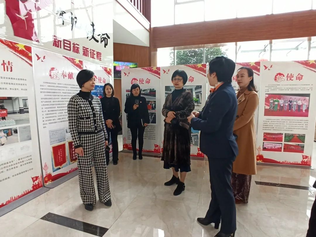 成都市妇联党组成员副主席宗敏一行赴崇州创新家具开展大学习大调研大